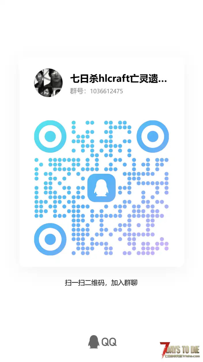 【0.716发布测试】HLCraft整合包塔科夫+IZY偏硬核向整合包新自修改全新夜魔模组。