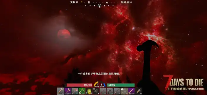 卑鄙的外乡人