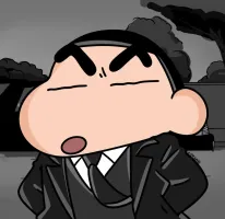 aomie