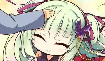 沏末