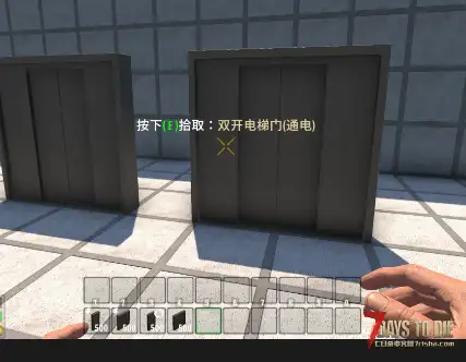 【小型模组】- 可制作电梯门&NEW电梯门(通电)