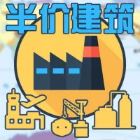 海边