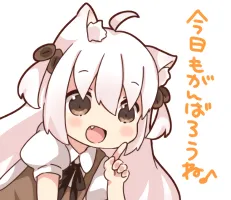 君子以自强不