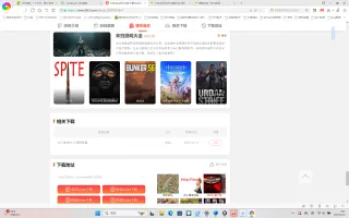君子以自强不