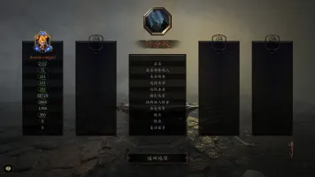 -归谬-