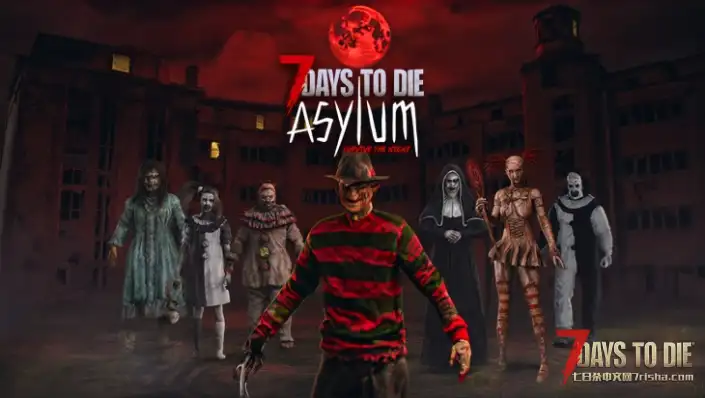 大型模组【疯人院】更新至V2.6.1了 ！[游戏版本V2.6]