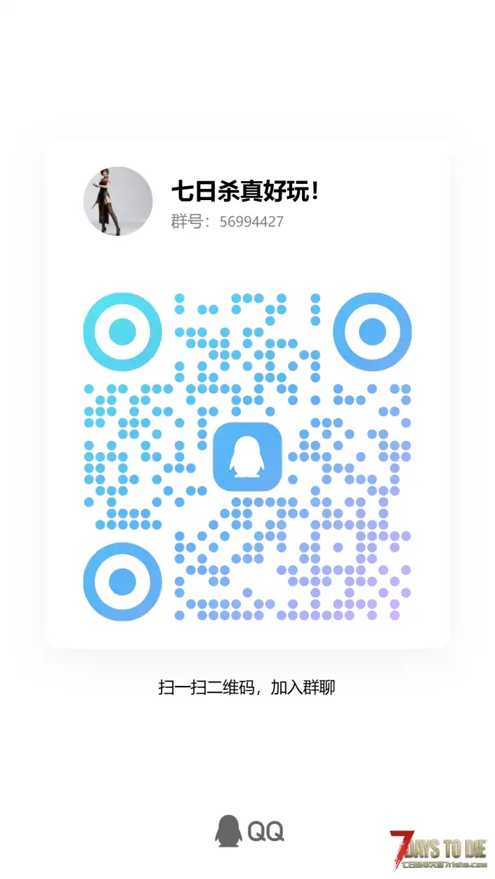 难度适中，可玩性高，内容丰富，A计划新开测试服，速来感受！