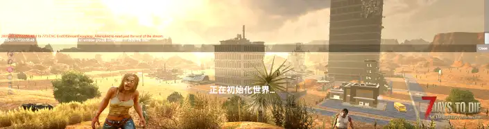 遊戲打不開