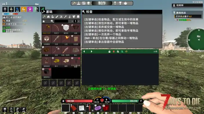 求助!CATUI有人知道适配哪个背包吗