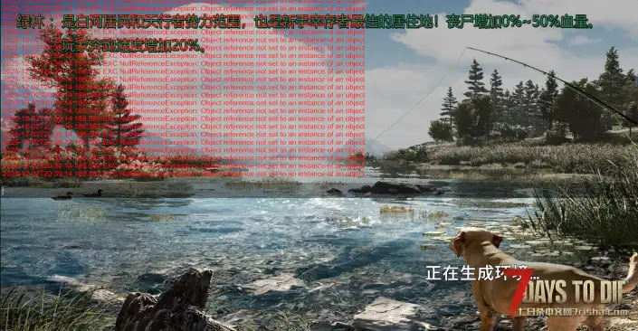 请大佬看看，跳红字，游戏都进不去。