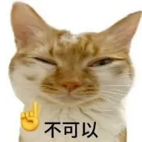 wodege
