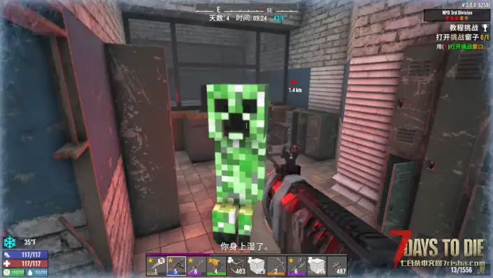 【3.0-3.1】【CUSTOM MC MOD】苦力怕 Creeper 替换军肥和自爆