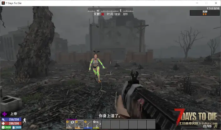 【转载】[1.5 稳定拓展版] Sexy Zombies(2.X-3.X) 性感僵尸