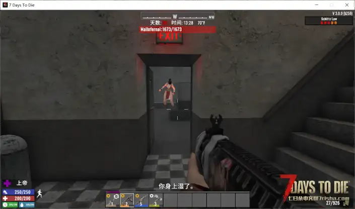 【转载】[1.5 稳定拓展版] Sexy Zombies(2.X-3.X) 性感僵尸