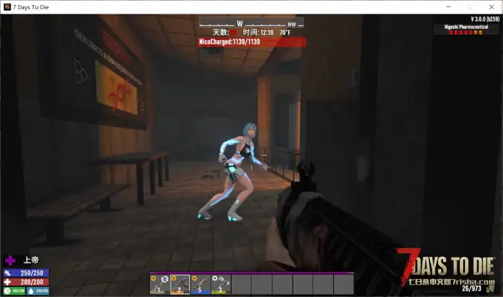 【转载】[1.5 稳定拓展版] Sexy Zombies(2.X-3.X) 性感僵尸