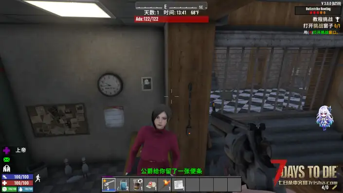【丧尸MOD】Sexy Zombies Extension (2.X-3.X/转载/兼容) 性感僵尸