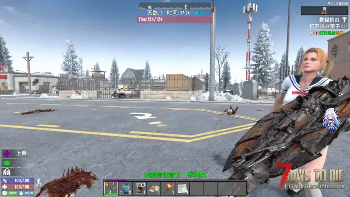 【丧尸MOD】Sexy Zombies Extension (2.X-3.X/转载/兼容) 性感僵尸