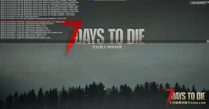 只加了vroidmod但一打开七日杀就会跳红字有没有知道的帮帮我