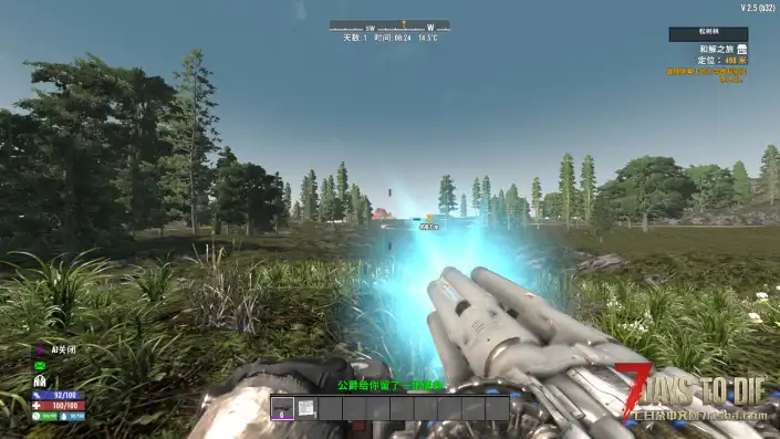 【亡灵杀手V2.5】【汉化】【转载】