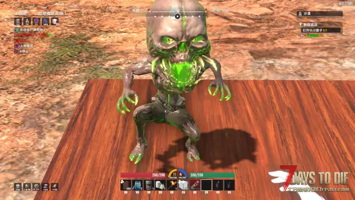 【搜刮】【收集】V2.X可爱的丧尸摇头娃娃【精致汉化版】【12.4概率准确调整版】