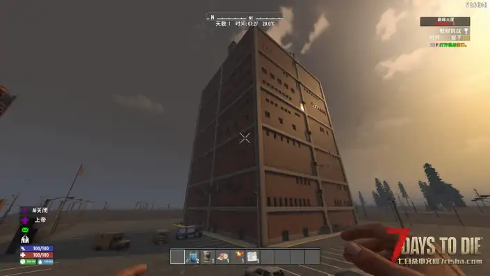 【MXMRMXs的预制建筑包V2.X】【汉化】