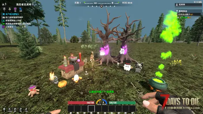 小红索妮娅萌趣万圣节包V1.X+V2.X(超多护甲+装饰物品)【简单汉化】【V2.0.3最新版】