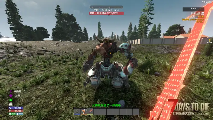 【亡灵杀手V2.5】【汉化】【转载】