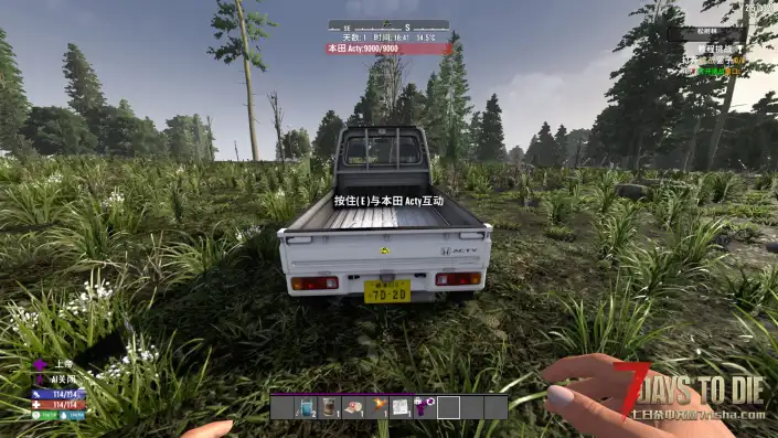 【3.17更新】【Funukemaguro载具包】【V2.X】【转载】【汉化】【持续更新】