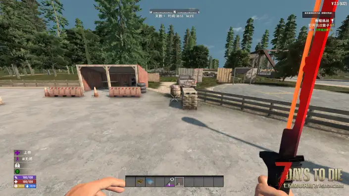 【亡灵国度V1.7】【V2.5版本】【转载】【个人汉化】【N网最新2026.3.6】