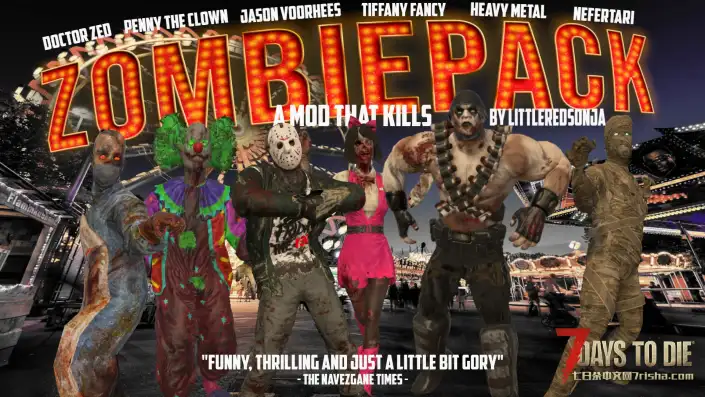 (汉化)小红索尼娅僵尸包V2.X+V1.X通用