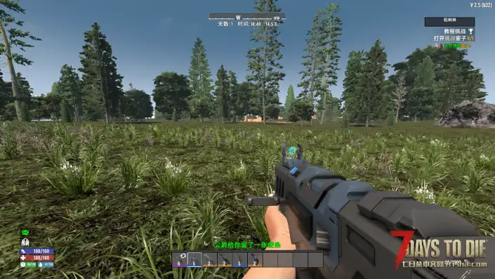 【潘特武器包V2.5B32】【V4.8】【汉化】【转载】【3.11N网最新】