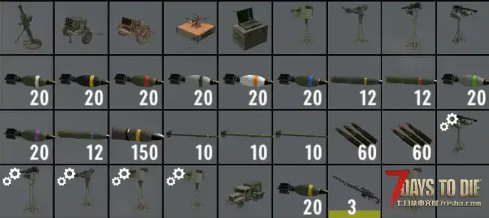 【SALVO齐射】【V2.6-V3.3】【重型支援武器+武装载具包】【汉化】