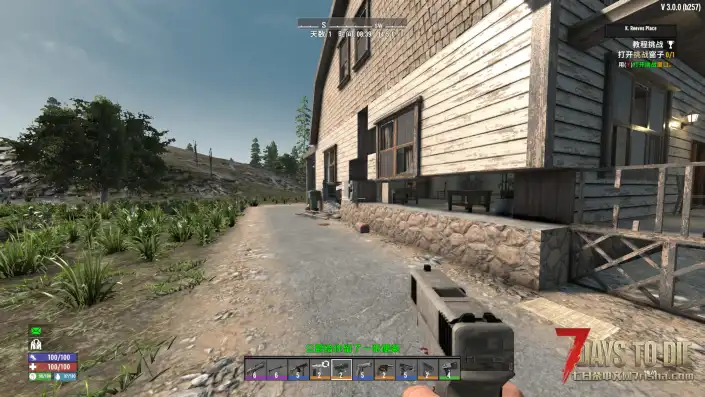 【枪械拓展】【quentfr21的武器包】【V3.0】