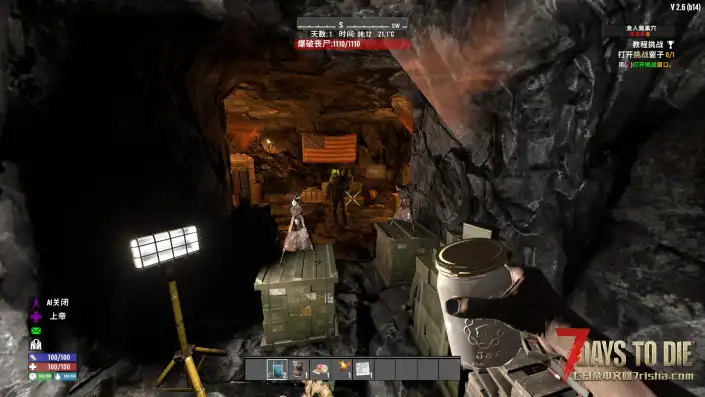 【MXMRMXs的预制建筑包V2.X】【汉化】