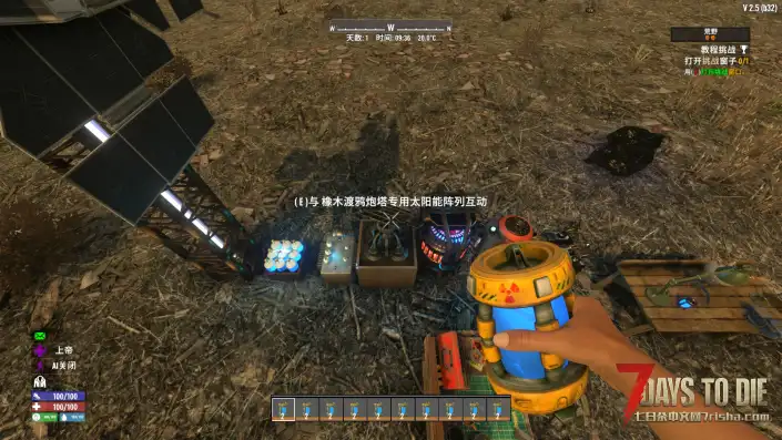 【橡树渡鸦电力扩展模组V2.X】【汉化】【转载】