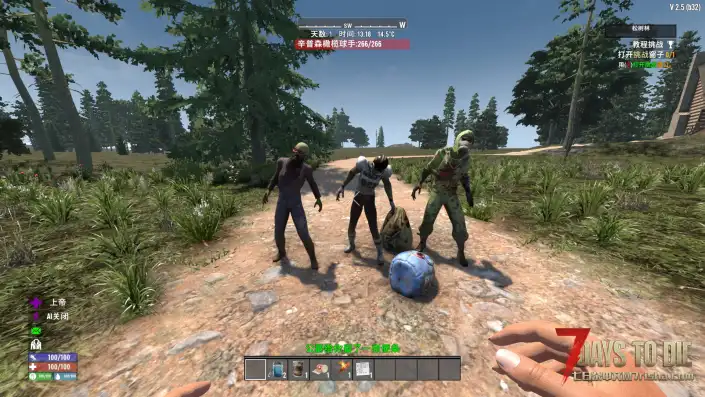 【双G丧尸1重制版】【V2.X-2.6】【9只传奇丧尸】【N网最新】