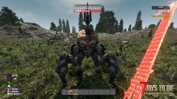 【亡灵杀手V2.5】【汉化】【转载】