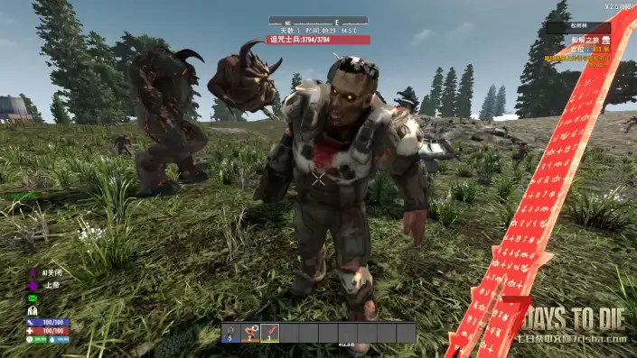 【亡灵杀手V2.5】【汉化】【转载】