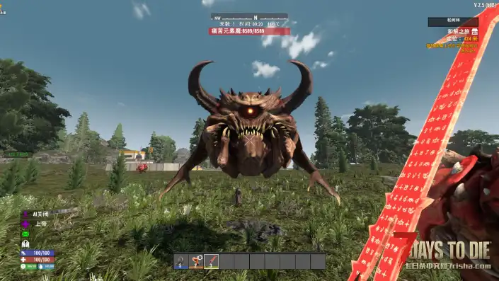 【亡灵杀手V2.5】【汉化】【转载】