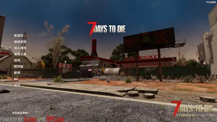 【荒原V2.6】【转载】【个人汉化】【4.10最新】【2.6.2.1】