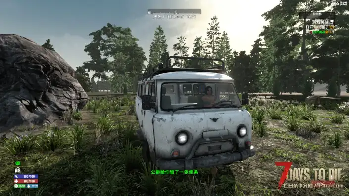 【3.17更新】【Funukemaguro载具包】【V2.X】【转载】【汉化】【持续更新】