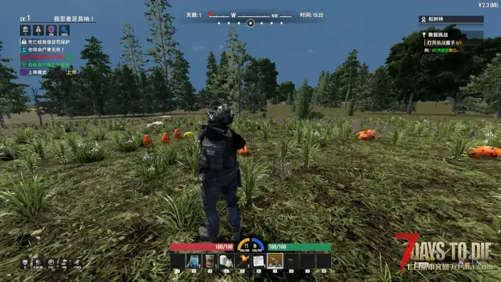 VRoid2.X——Ghost角色