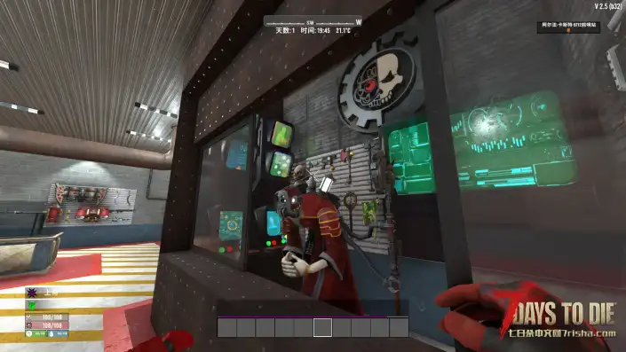 【转载】【个人汉化】七日杀【黑暗远征】V2.5