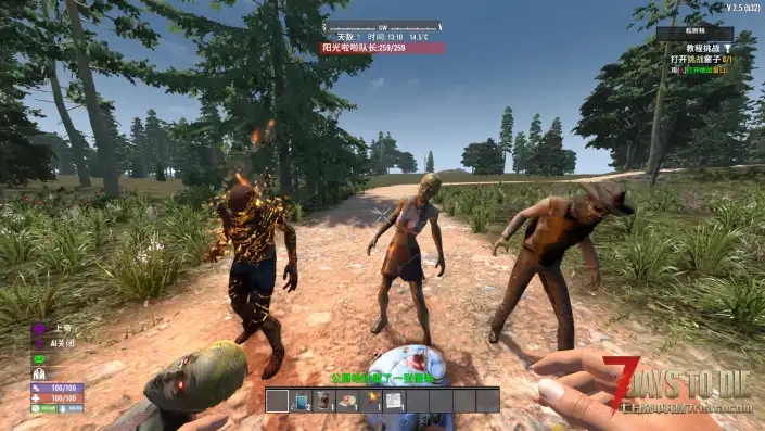 【双G丧尸1重制版】【V2.X-2.6】【9只传奇丧尸】【N网最新】