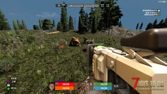 【七日杀X毁灭战士V2.5大型模组（毁灭生存）】【转载】【个人汉化】