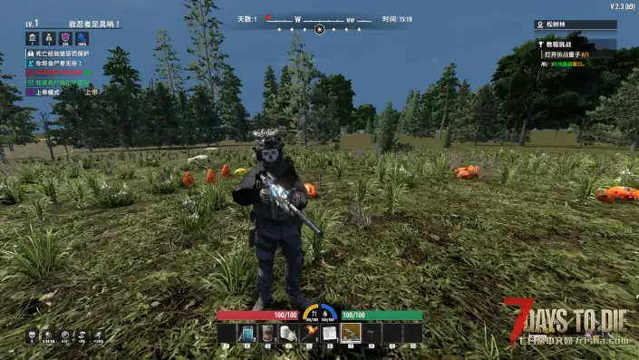 VRoid2.X——Ghost角色