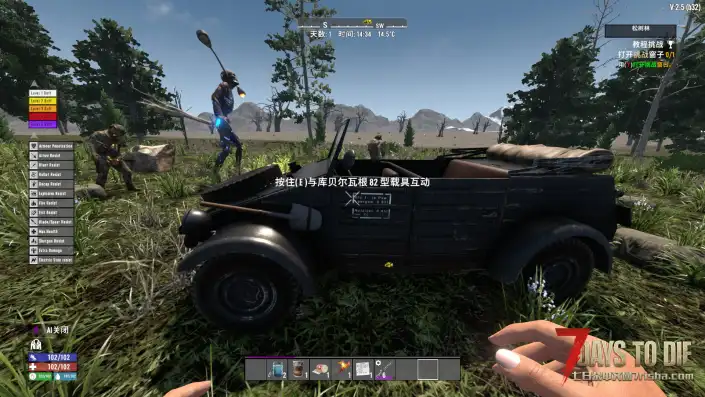 【3.17更新】【Funukemaguro载具包】【V2.X】【转载】【汉化】【持续更新】