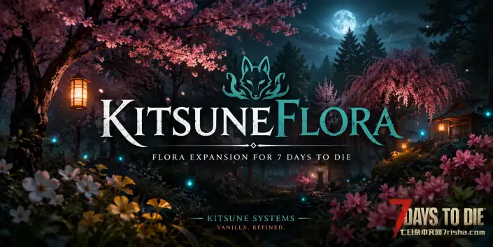 【狐影繁花】【八款日式风格树木植被】【V2.5-V2.6】【汉化】【转载】