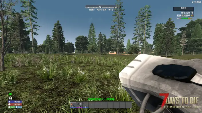 【潘特武器包V2.5B32】【V4.8】【汉化】【转载】【3.11N网最新】