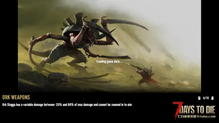 【转载】【个人汉化】七日杀【黑暗远征】V2.5